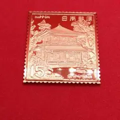 松本徽章　純金張切手型工芸品 「オーストンオオアカゲラ」 本物ホビー・楽器・アート - 松本徽章 純金張切手型工芸品