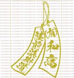 マルス製ドアバイザー、ハンドル飾り　デコトラ マルイ製】 ステンレス 鏡面×小ウロコ ドアバイザー 左右セット