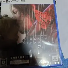 PS5 DEATH STRANDING 2: ON THE BEACH