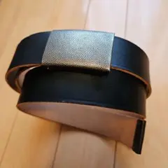 DeadStock German BW Trouser Leather Belt