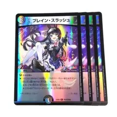 Item thumbnail for item c0cf9e1a-039a-43cc-8f8d-bd7eb07e215d