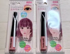 ふたえまぶた用のり 瞼 a 二重のり ふたえのり アイプチ jc9アイテープ