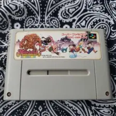 スーパーファミコンソフト　モンスタニア