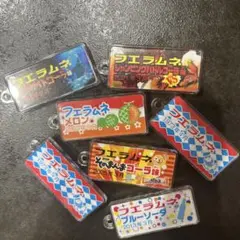 フエラムネ　ミニチュアおもちゃ　おそくなってごめんなサイダー味　第２弾まとめ売り