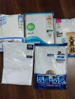 抗菌防臭 半袖U首・ロングパンツ 2枚組 LL
