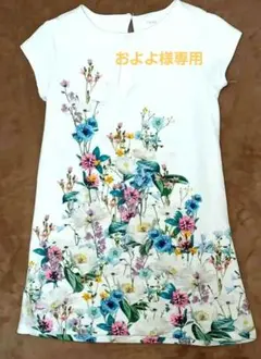 next花柄ワンピース