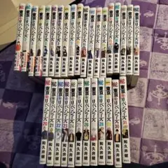 東京リベンジャーズ全巻セット