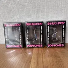 2025年最新】ramones フィギュアの人気アイテム - メルカリ