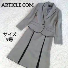 Item thumbnail for item fb6b4f1d-71fc-401c-a2f3-299c93e78682