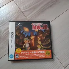 魔神の笛 ニンテンドーDS ソフト