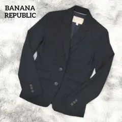 MC002/ BANANA REPUBLIC テーラードジャケット ストレッチ