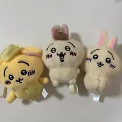 ちいかわ うさぎ ガチャガチャ ぬいぐるみ3体