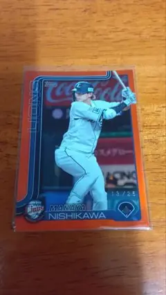 topps npb 埼玉西武ライオンズ 西川愛也 25シリアル