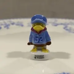 Item thumbnail for item c0633cca-8f0e-4189-a186-8a465b0c8441