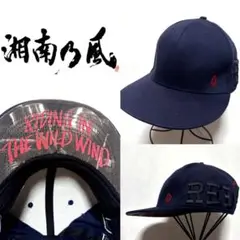 値引き中！新品ボア付きジャンバー ブラック　湘南乃風刺繍入り 値引き中！新品ボア付きジャンバー 湘南乃風刺繍入り - メルカリ
