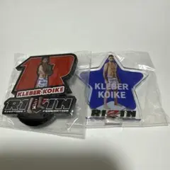 RIZIN クレベルコイケ 2点セット アクリルスタンド ピンバッジ