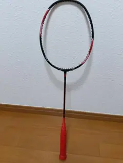 Item thumbnail for item 8c23342a-7229-4054-b976-13e8e3a1b5fd