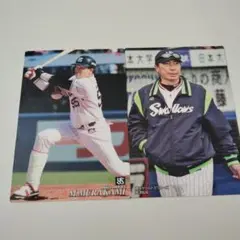 村上 宗隆 トレーディングカード 120 カルビー 2019 ヤクルトスワローズ