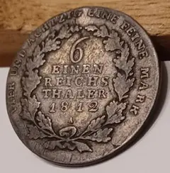 1846年A ドイツ　ハノーファー王国 1ターレル　銀貨　エルンスト　アウグスト エルンスト・アウグスト (ハノーファー選帝侯) - Wikipedia