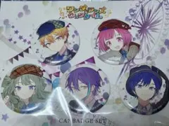 プロセカ 缶バッジ 88☆彡 2DMV 草薙寧々 プロセカ 缶バッジ 88☆彡 2DMV 草薙寧々 - メルカリ