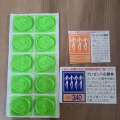 Item thumbnail for item 4f6395e2-370f-4f46-83d7-fcaa856cea70