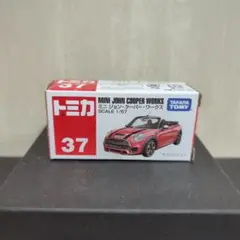 トミカ No.37 ミニ ジョン クーパー ワークス 廃版 美品