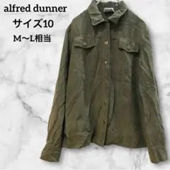 Item thumbnail for item 4d3ae9ea-2308-4665-b027-a3810d9eedc8