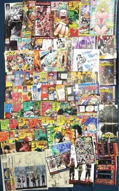 Beckett BGS 漫画鑑定 9.6 初版 1st 帯付き 葬送のフリーレン
