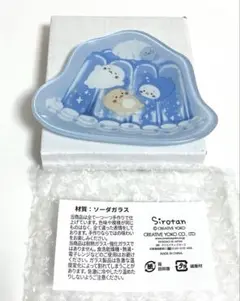しろたんくじ ゼリーのガラスプレート キラしゅわスイーツくじ