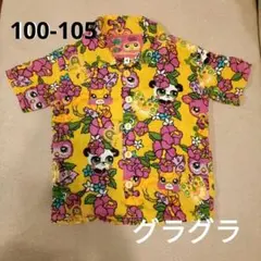 GrandGround グラグラ 半袖シャツ 100-105 size4