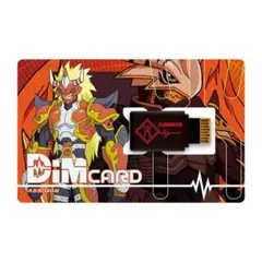 2025年最新】dimカード ex3の人気アイテム - メルカリ