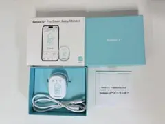 【美品】Sense-U Pro Smart Baby Monitor