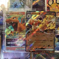ポケモンカードまとめ売り