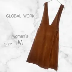 Item thumbnail for item cac97acc-2eb9-408c-8923-efe87cc840ef