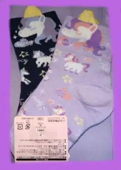 Item thumbnail for item 242ce828-e3c1-4444-ae42-b4bd9d4bb0fa