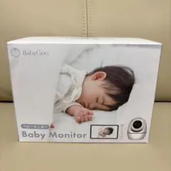 【新品未使用未開封】定価29980円BabyGoo ベビーモニター 高画質