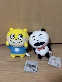 Item thumbnail for item efecbc26-be88-4e94-9812-e9e982a62c17