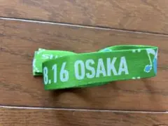 SUMMER SONIC 2025 リストバンド 即日発送 大阪
