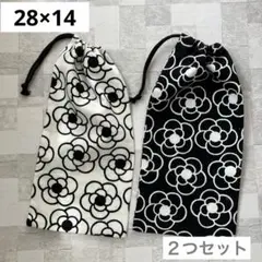 縦長巾着袋　給食袋　２つセット　(1) ハンドメイド