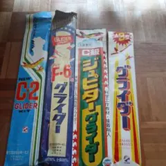 Item thumbnail for item 764fd3f6-f845-499e-b91f-b1228ab939f4