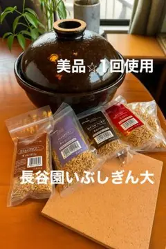Item thumbnail for item 27e004cd-b9f7-4974-a84b-76fbe66d14ae