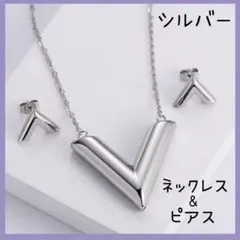 ネックレス ピアス アクセサリー レディース セット シンプル シルバー