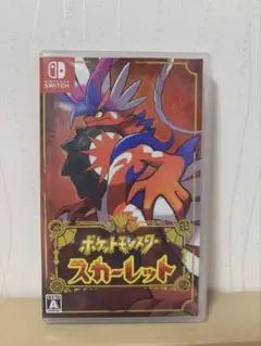 任天堂Switch ポケットモンスタースカーレット