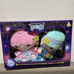 ⭐️サンリオキャラクターズ⭐️Happyくじ リトルツインスターズBIGぬいぐるみ サンリオキャラクターズ ぽよよんえあぽ～とBIGぬいぐるみ