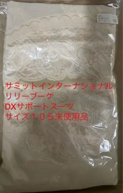 Item thumbnail for item 2d0c1ad4-c9cd-42b9-a8fc-ba5ede2dba90