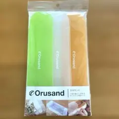 Item thumbnail for item 21881fb6-b497-4d52-98eb-257c36a7c5ed