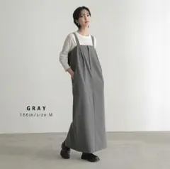 Item thumbnail for item 2c0186f5-d860-4975-bffc-4fbad9b9d92c