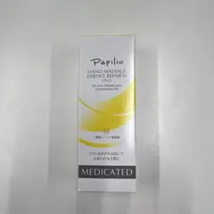 Item thumbnail for item 588fe292-7ad1-482f-940a-a5055c86e17f