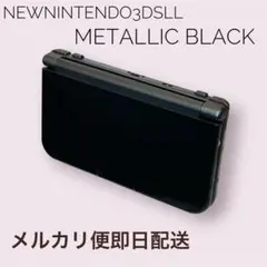 【極美品】New Nintendo 3DS LL Metallic Black