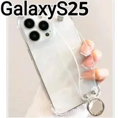 GalaxyS25 ケース　クリア　ベルト付き　リング